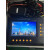 DJYC-2电动经济运行测试仪电能综合测试仪电动功率检测仪 新款DJYC-2彩屏带打印（现货）