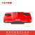 泰铂驻车空调PC4000 红色