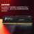 金士顿 DDR5 5200 台式机内存条 Beast野兽系列内存 野兽 16G  32G DDR5 32G （16G*2）5600MHz频率