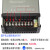LED防雨开关电源12V24V400W门头广告灯箱发光字直流变压器5V350W 5V70A 350W(工程款)