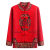 冠巷奶奶穿的减龄春季秋冬加厚毛衣女人毛衣开衫本命年红色 大红色（加绒） XL90115斤