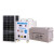 太阳能发电机系统220V1000W光伏组件整套设备可带灯 其他颜色分类