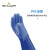 尚和手套(SHOWA)全浸胶PVC耐油劳保防水手套 耐磨 日本品牌 L码蓝色660 300477