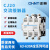 交流接触器CJ20- 63 160 400 630A110v220v 380v二常开二常闭 CJ20-400银触点 AC24AV定制