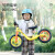 荟智儿童平衡车3-6岁儿童平衡车滑步车儿童生日礼物 12寸 绿色 身高90-120厘米