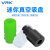威尔克VRK BT/ZP系列迷你绿色小吸盘真空白色吸嘴微小吸盘仿静电黑色吸盘 BT-9 白色硅胶 