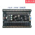 国产工控板PLC控制板10MR20MR30MR14MR32MR485模拟量微型 继电器48MR（2AD+2DA）