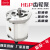 液压齿轮泵油泵HGP-3A-F14/19/23/25/28/30R小型高压油泵大全泵头 乳白色 (新鸿)HGP-3AF6R