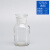 容器大容量密封瓶药剂瓶放置皿标本广口瓶试剂小玻璃带盖密封 125ML透明广口瓶（拔罐推荐）