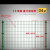 高速公路双边丝护栏铁丝网绿色鱼塘光伏围栏隔离果园圈山养殖栅栏 1.8高长3米4.5毫米丝径+预埋柱