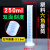 塑料量筒带刻度线实验室烧杯10 50 100 250 500 1000 2000ml毫升 250ml(两面刻度)拍