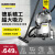 KARCHER 德国卡赫 商用工业不锈钢桶式干湿两用大吸力吸尘器 NT20/1PLUS 1800W功率 2023全新升级 全国联保