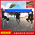 江波（JIANGBO）户外遮雨棚广告帐篷 可印字伸缩大伞四脚遮阳棚折叠雨篷 3X6大金刚蓝色