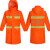 鸣固连体风衣式雨衣大衣 连体连帽安全反光可定制 橘红色 3XL