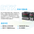台达温控器 DTK4896R01 C01 V01 DTK4896R12 C12 V12 新世代温 DTK4896C12