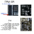 TPM安全模块TPM2.0ASUS华硕TPM-SPITPM-MR2.0TPM2受信任的 14针-LPC ASUS(14-1)pin
