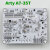 ArtyA7-35TArtix-7XilinxXCFPGARISC-V开发板Digilent Arty A7-35T 有问题可提问技术支持