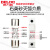 德力西电气 刀形触头熔断器 熔芯 熔断体 插入式玻璃保险丝保险管 RT16-00 体 160A