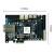 璞致FPGA 开发板 ZYNQ7000 7030 7035 PCIE SFP USB ADC 双目 PZ7030 普票 SSD套餐