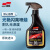 SOFT99闪亮型汽车镀膜剂手喷液体车漆上光封釉日本原装进口 500ml