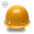 SAFFAS塞梵仕 LLS-6A abs新国标工地安全帽印字定制 冲击建筑工程施工监理领导安全头盔 白帽【ABS材质】