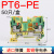 PT2.5直插型导轨式接线端子排1.5/4/6/10PTTB2.5TWIN弹簧QUATTRO PT6-PE(黄绿接地)