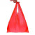 希万辉 红色塑料背心袋加厚大中小号手提一次性水果蔬菜购物方便袋A 【24*36cm500只】