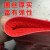 小心台阶地垫小心地滑地毯pvc防水防滑脚垫提示欢迎光临PVC橡塑Y63310 红色小心台阶 60*120cm