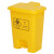 脚踩大垃圾桶大号厨房商用有盖脚踏式废弃物黄色垃圾 30升加厚垃圾桶(黄色)