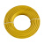 珠江电缆 国标铜芯电线电缆BVV-450/750V-16平方多股硬线 黄色（一米价）