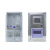电表箱家用电箱单表明装电表盒成套两相1户外防水透明塑料配电箱 套装四