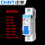 NXB空气开关32a2P电闸3P空开1P匹小型断路器63a总闸DZ47 1P D型 40A