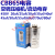 CBB65空调压缩机启动电容器20/25/30/35/40/45/50/60/70UF 450V约 35UF
