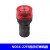 GY 指示灯ND16-22DS/4信号指示灯蜂鸣器电压AC220V警示灯 ND16-22DS/4红色蜂鸣器