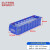 加厚分隔式塑料零件盒货架螺丝盒物料盒分格盒多格元件盒工具收纳 小号400*117*90