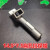 原装LEISTER瑞士莱丹TRIAC ST热风枪PVCPEPP四氟PFA塑料焊枪1600W 国产14.5*7.5扁孔拉嘴