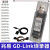 适配全新原装GD-LINK烧录器gdlink仿真器调试器GD32编程器兆易GD