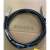 原装迈洛斯Mellanox FDR 56G 40G IB电缆AOC光纤线QSFP 5m10m15m 10米-拆机-光纤
