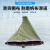 欧因 滑货棚布 耐磨帆布滑道 周长2米0.6米绿色 筒状滑道 高层建议使用2x10m