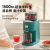 膳魔师（THERMOS）原汁机榨汁机小型汁渣分离家用国家补贴果汁机全自动多功能好清洗水果蔬菜石榴大容量大口径打汁杯 【99%纯汁率】马尔斯绿