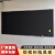 惠鑫 教室大黑板家用教学磁性黑板墙粉笔实木框家客厅家庭用壁挂式 铝框树脂黑板 120*220cm