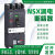 漏电断路器NXS400F带漏电保护4P NSX400N  NSX630F NSX630N 630A 4P