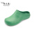 定制适用依天使手术鞋防滑全包头无孔手术室拖鞋防水实验鞋EVA安全鞋防护 绿色 S(34-35)