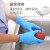 爱马斯（AMMEX） 一次性丁腈手套洗碗耐用耐油食品级清洁检查防水工作防护厨房劳保100只 XNFT44100 中号