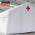 雅恪尚 医疗救援卫生帐篷大型户外指挥救灾消防应急隔离充气帐篷手术室 2米*2.5米