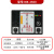 LISMMR-2500开关柜内智能操控装置智能温湿度数显状态模拟显示仪 MR-2500