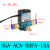 气动高频电磁阀35A-ACA-DDAA-1BA/DDFA/DDBA打标机电磁气动阀 DDFA+消声器6MM接头
