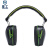 星工（XINGGONG）隔音耳罩 睡眠睡觉学习防护耳机工业车间降噪防噪音耳罩 XG-EZ2