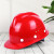卓弘安V型玻璃钢安全帽工地男国标abs建筑工程施工劳保头盔定制 豪华玻璃钢V型透气升级款-红色（旋钮）