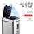 CCKO垃圾桶 智能感应式桶家用卧室厨房客厅卫生间厕所不锈钢大号带盖  黑色（方形12L）